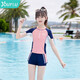 梵迪拉兒童泳衣女童新款分體泳裝中大童女孩游泳衣泡溫泉游泳訓練裝備 粉色（襠部雙層抗菌面料） 4XL(身高140-150cm體重65-75斤)