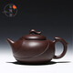 宮雁居全手工倪新安紫砂壺純手工名家紫砂茶壺大容量茶具宜興原礦老紫泥 純手工老紫泥 340ml