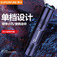 神火（SupFire）A30單檔超強光小手電筒LED充電超亮遠射迷你便攜小型戶外超長續(xù)航 A30單檔手電(1節(jié)2000電池套餐)