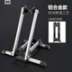 洛克兄弟（ROCKBROS） 自行車(chē)停車(chē)架插入式山地車(chē)展示架維修支撐架單車(chē)配件裝備 鋁合金款 烤漆工藝 銀色