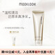 茉珂（mooklook）時(shí)光新肌凈潤(rùn)洗顏乳125g綿潤(rùn)泡沫深層潔面保濕乳溫和不緊繃洗面乳 125g