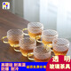 豪尊（HAOZUN）玻璃杯水杯子玻璃茶杯彩色功夫茶杯小套裝單賣(mài)組合品茗杯主人杯 魚(yú)鱗杯6個(gè)裝