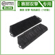 美潔芯（MEI JIE XIN）適配豐田雙擎電池濾芯雙擎E+防塵過濾網(wǎng)混動(dòng)后排通風(fēng)口空氣濾清器 賽那/塞納/格瑞威亞 雙擎 電池濾芯（1對(duì)裝）