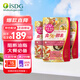 ISDG 進(jìn)口黃金酵素120粒果蔬植物酵素減肥食物分解加強(qiáng)版嗨吃大餐救星 【阻斷油脂吸收】黃金酵素3袋