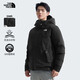 The North Face北面羽絨服男戶外保暖550蓬鵝絨外套88R4 黑色/4H0 L