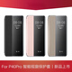 殼當家 華為P40pro+手機殼智能視窗喚醒休眠P40保護套免翻蓋接聽(tīng)皮套防摔商務(wù)簡(jiǎn)約皮套男女款外殼 p40pro+【淺粉】