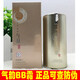 百雀羚氣韻BB霜 無(wú)瑕臻顏修容霜50g隔離持久遮瑕提亮粉底液懶人霜素顏霜