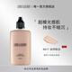 LORD & BERRY 【8617黃二白】超模粉底液持妝油皮輕薄遮瑕50ml 中秋禮物女