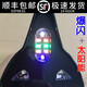 車閃爆款鯊魚鰭氛圍燈3D立體發(fā)光適用于多數(shù)車型秒變街頭焦點車飾 遙控版：黑（爆閃燈+遙控功能）