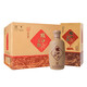 枝江 50度枝江柔和古酒整箱500ml*6瓶 中華老字號 湖北特產(chǎn)枝江酒