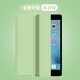 啟瑟 iPad mini5保護(hù)殼蘋果平板電腦mini4保護(hù)套2019款7.9英寸迷你5全包皮軟殼硅膠 抹茶綠【智能休眠皮套】配觸屏筆 ipad mini4/5通用【7.9英寸】