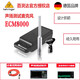 behringer 百靈達(dá) ECM8000 全指向性電容話筒  聲場(chǎng)測(cè)試麥克風(fēng) 音頻信號(hào)測(cè)試話筒