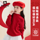 小豬班納女童毛衣冬季2025新年中大童冬裝針織衫兒童紅色連衣裙洋氣拜年服 絞花毛衣/紅 130
