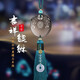 卡麗蒂2026汽車(chē)掛件車(chē)載出入平安符掛飾男士高檔新車(chē)后視鏡車(chē)內裝飾用品 【網(wǎng)紅款】藏藍流蘇-玉髓平安扣