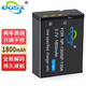 奧德盛（ODSX） 卡西歐CASIO EX-ZR3600 ZR3500 數(shù)碼相機(jī) NP-130 電池 電池 NP-130 / NP-130A