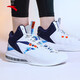 安踏籃球鞋男鞋 春季高幫氣墊緩震球鞋KT湯普森戰靴運動(dòng)鞋子男 【stash聯(lián)名】白/藍-3 42