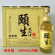 頤生純米酒8度500毫升8瓶禮盒南通海門特產(chǎn) 清爽型配制糯米酒 8度 500mL 8瓶 整箱裝