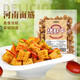 鮮窩窩 烤麩干500g 干面筋塊河南特產(chǎn)面筋干貨涼皮配菜火鍋食材涼拌菜 烤麩干500g