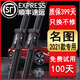 適用于北京現(xiàn)代名圖雨刮器原裝名圖雨刷膠條2021年款新名圖汽車(chē)專(zhuān)用無(wú)骨雨刮片 2021款現(xiàn)代名圖【雨刮器】