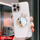 卓昇蘋(píng)果13手機(jī)殼女款蝴蝶結(jié)補(bǔ)妝鏡子iPhone13promax軟硅膠防摔鏡頭全包邊13mini網(wǎng)紅ins 蘋(píng)果13promax【典雅白】蝴蝶結(jié)鏡子