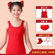 伊服酷姿女童本命年紅內衣套裝12歲蛇年發(fā)育期學(xué)生13女孩兒童紅色背心內褲 好運（1長(cháng)背心+三角褲）+襪+繩 150（參考體重61-75斤）