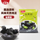生和堂仙草粉 100g*5袋仙草粉 專用粉 自制仙草凍 夏日甜品 零食甜品