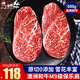 小試牛（XIAOSHINIU） 澳洲和牛M9級雪花保樂肩 原切牛排 進口谷飼兒童生鮮牛肉冷凍 M9級保樂肩【2-4片裝凈重650g】
