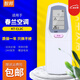 智邦適用春蘭空調(diào)遙控器板KT-CL2C CL-09通用KFR-22GW/32GW/35GW/B/GA