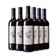 貝樂谷 西班牙原瓶進(jìn)口甜美易飲紅酒 750ML*6 整箱裝葡萄酒  
