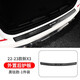 拓比應(yīng)22-23款寶馬X3不銹鋼后護(hù)板門(mén)檻條內(nèi)置外飾用品18-21款x3專(zhuān)用 寶馬22-23款新X3【外置】黑鈦1件裝