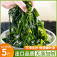 鹽漬裙帶菜半干貨5斤海帶嫩苗絲兒童海菜白菜非特級脂肪0裙帶菜y 裙帶菜【當季新貨】 2500g