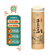 陜富純手工空心掛面900g  陜西特產(chǎn)細(xì)面條營(yíng)養(yǎng)早餐筋道面條方便速食