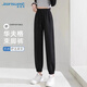 真維斯休閑褲女華夫格衛(wèi)褲時(shí)尚百搭透氣運(yùn)動(dòng)長褲寬松高腰束腳褲子