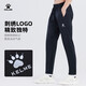 KELME/卡爾美足球收腿褲男跑步運動訓(xùn)練修身長褲K15Z403 8261CK1003黑色 L 175