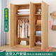 豪利邦衣柜現代簡(jiǎn)約出租房用經(jīng)濟型簡(jiǎn)易掛衣柜家用臥室木質(zhì)收納衣櫥柜子 3門(mén) 180*120*50 包上樓包安裝 下單備注喜歡的顏色