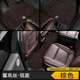 3W ACCESSORY汽車腳墊3W齊格毯美尼斯毯面加厚腳墊雪妮絲踏片絨面搭配TPE腳墊 馨嵐絲羊毛混紡毯-棕色