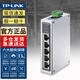 普聯(lián)（TP-LINK）工業(yè)交換機 寬溫工作 DIN導軌  三路冗余電源 TL-SF1005 工業(yè)級 5口 百兆