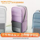 國譽(yù)（KOKUYO）學(xué)生文具袋手機站立式滌綸筆袋 淺紫 大號90*75(+20)*175mm WSG-PC173LV