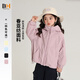 布丁哈魯女童時(shí)尚刺繡連帽外套2025春秋新款中大童百搭糖果色防風(fēng)休閑外套