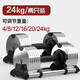 喬燊（JONSYL）喬森啞鈴快速調(diào)節(jié)電鍍鋼片男女式可拆卸亞玲可調(diào)節(jié)啞鈴家用運(yùn)動(dòng) 一對(duì)裝48KG（單只24KG）