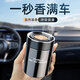 沃舟龍車(chē)載香薰固體香膏梔子花汽車(chē)香水車(chē)用車(chē)內持久淡香除異味香氛男士 【梔子花+桂花】2瓶裝