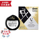【日本發(fā)貨】日本眼藥滴眼液santen參天眼藥緩解疲勞視力眼干眼澀 金色V+ 清涼度5+