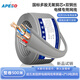 APESD 電梯監(jiān)控網(wǎng)線光纖線無氧銅視頻線超五類六類雙鋼絲隨行電纜電源一體線THSYVP+TVV 阻燃超五類單屏蔽+2*1.0電源線【弱電專用】 10m