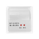 海灣模塊GST-LD-8301A/8300B/8361H模塊 輸入/輸出模塊/二線(xiàn)制 8301A輸入輸出模塊