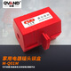 QVAND 插頭鎖盒 家用電器電源兩三插鎖罩洗衣機熱水器電視機插頭盒 家用插頭鎖盒M-Q01M