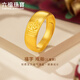 六福珠寶福滿(mǎn)傳家足金福字黃金戒指實(shí)心戒寶寶滿(mǎn)月送禮 計價(jià) F48TBGR0011 3.23克(含工費236元)