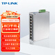 普聯(lián)（TP-LINK）8口千兆云管理企業(yè)級以太網(wǎng)交換機 TL-SG2008工業(yè)級 1個 企業(yè)/監(jiān)控網(wǎng)絡分流器分線器集線器