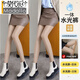 莫代爾光腿神器秋冬水光褲裸感絲襪防勾絲性感自然一體打底褲 水光膚【連腳】 2條 300g加絨冬款【-10-8度】