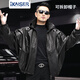 凱撒（KAISER）蝙蝠袖皮衣皮夾克短款皮鵝絨服連帽短款真皮男士頭層牛皮外套秋冬 黑色單皮款 50/XL（160-180斤）
