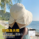 櫻蘇魚防曬帽子女夏季大帽檐遮陽帽戶外百搭漁夫帽可折疊蝴蝶結(jié)太陽帽 蝴蝶結(jié)款【米白色】